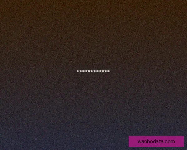 美加墨世界杯精彩竞猜平台全面解析与玩法指南